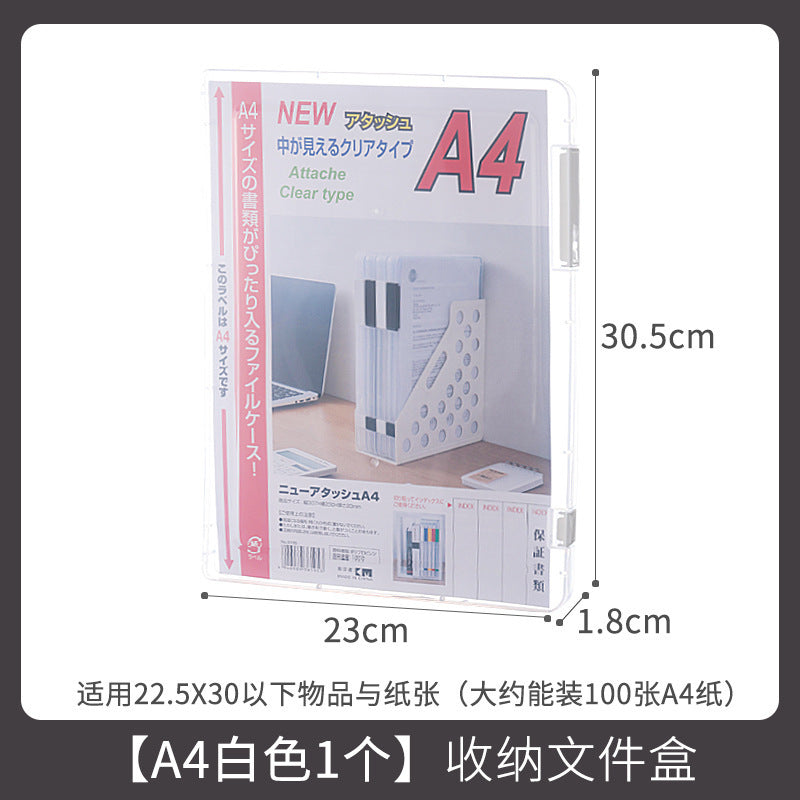 Transparent A4 File Storage Box with Handle