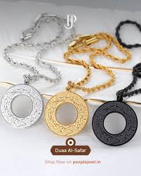 AyatAmulet