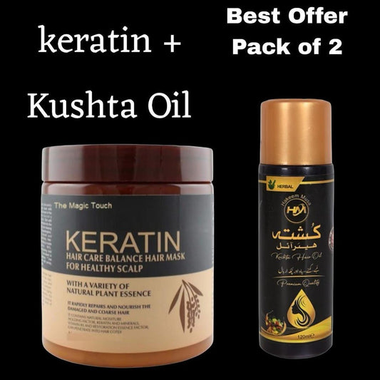 Premium Keratin & Kushta Oil Hair Mask & Oil Duo 120ml