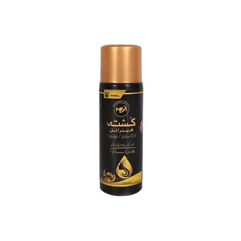 Premium Keratin & Kushta Oil Hair Mask & Oil Duo 120ml