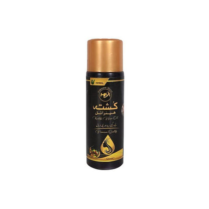 Premium Keratin & Kushta Oil Hair Mask & Oil Duo 120ml