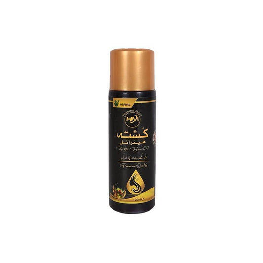 Premium Keratin & Kushta Oil Hair Mask & Oil Duo 120ml