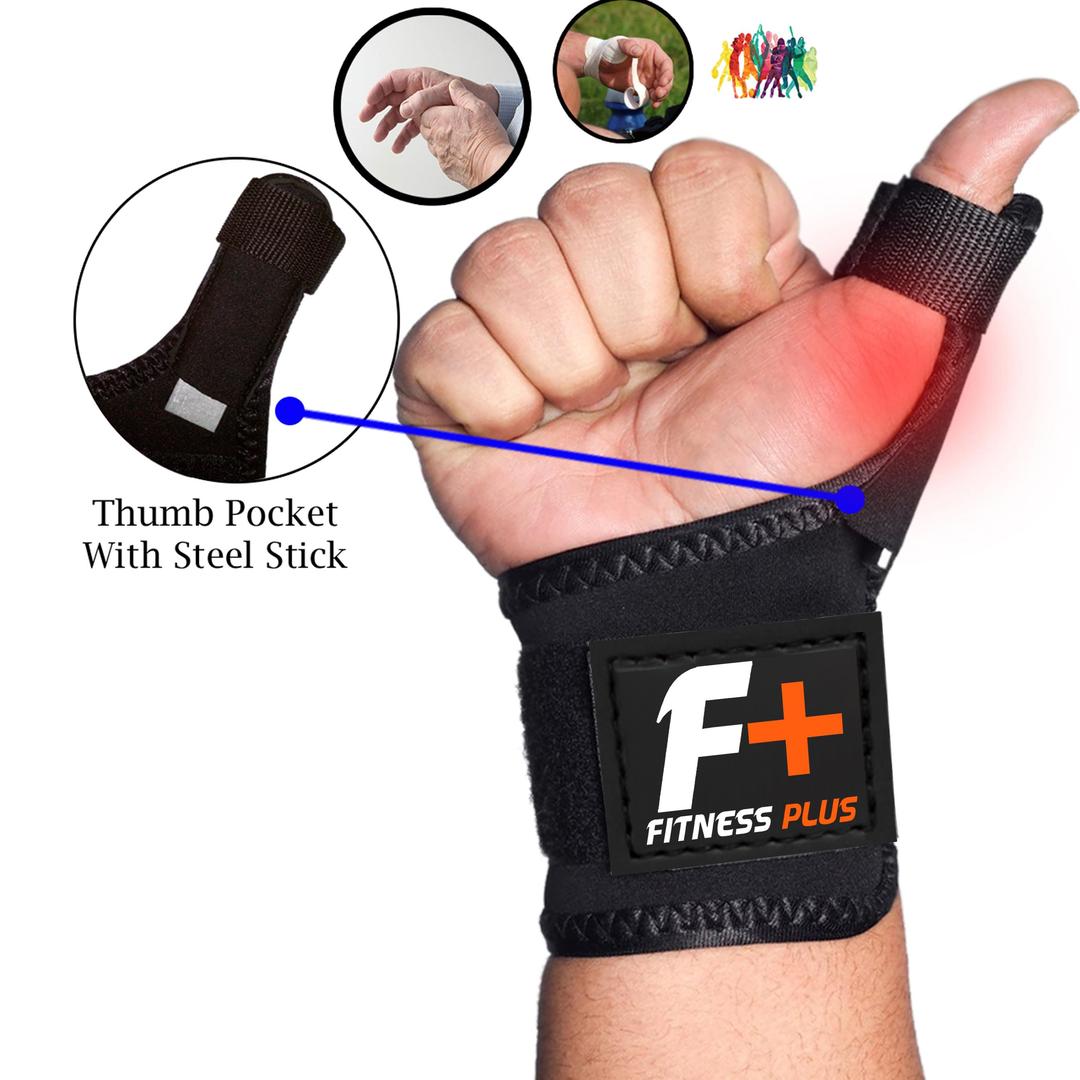 Latex Thumb Grip Splint Black 1 Pc