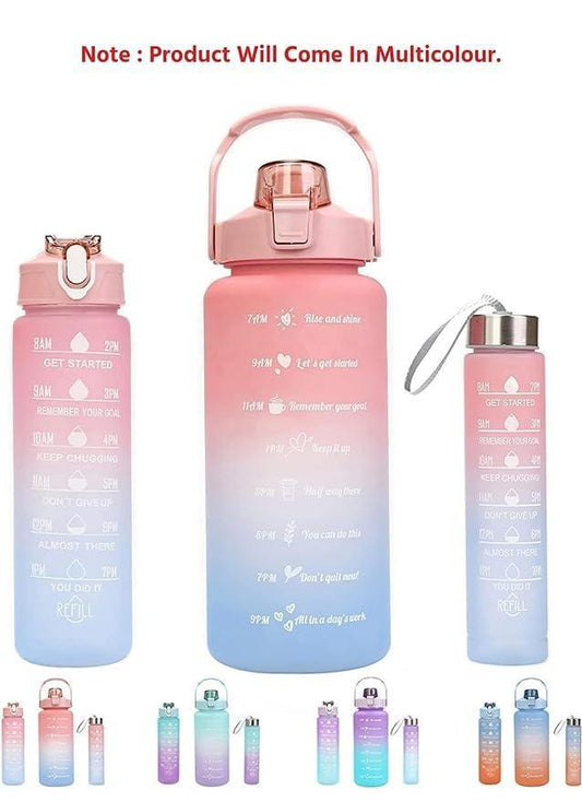 Multicolor Insulated Water Bottles Set of 3