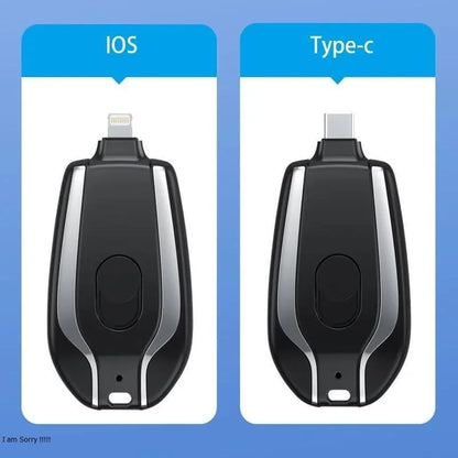 Keychain Power Bank