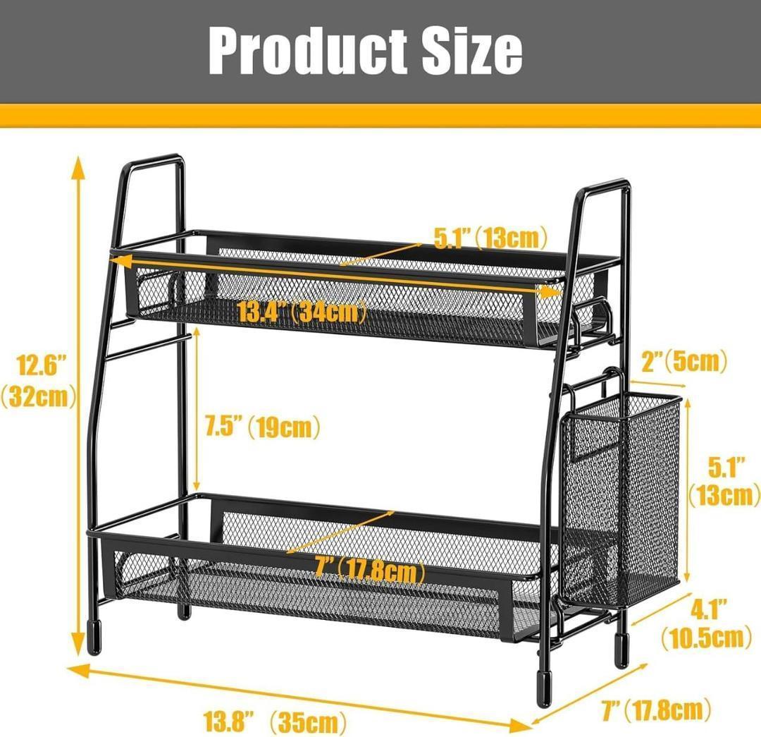 Black Mesh Bathroom Organizer Two Tier Storage