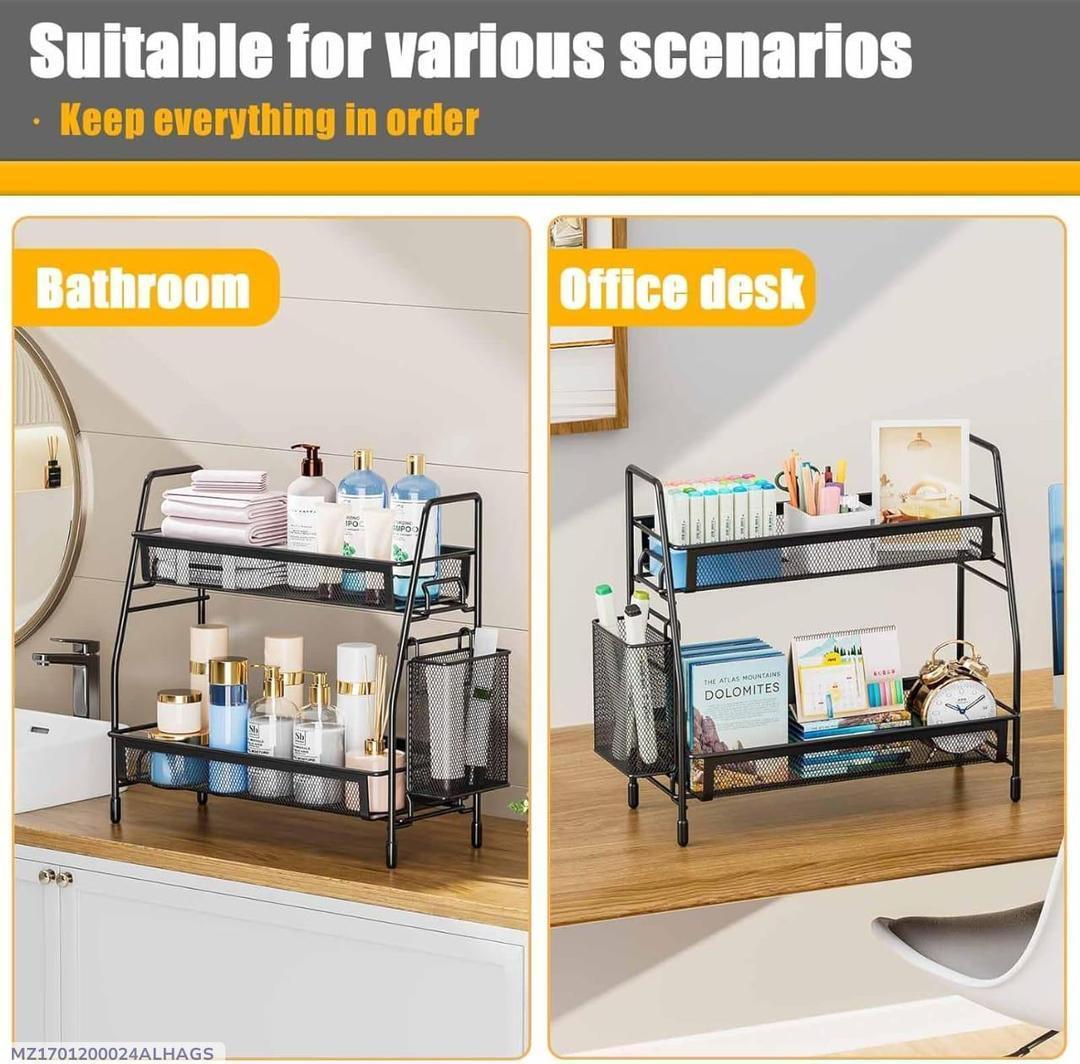 Black Mesh Bathroom Organizer Two Tier Storage