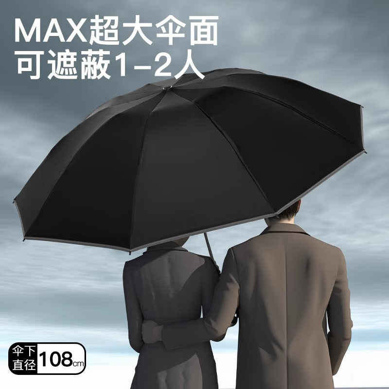 Black 100-Bone Anti-Wind Umbrella for Sun & Rain