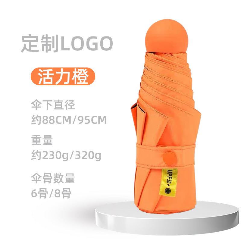 Custom Logo Sunscreen Umbrella Women Foldable
