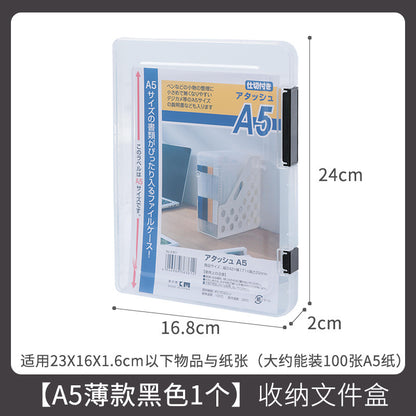 Transparent A4 File Storage Box with Handle