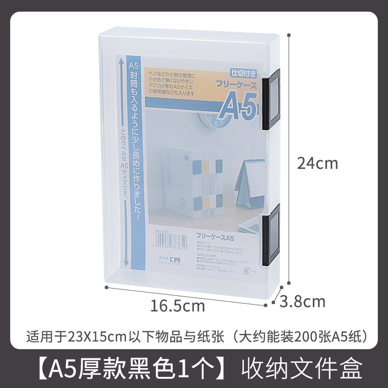 Transparent A4 File Storage Box with Handle