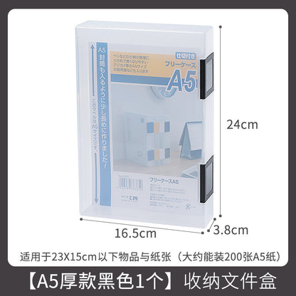 Transparent A4 File Storage Box with Handle