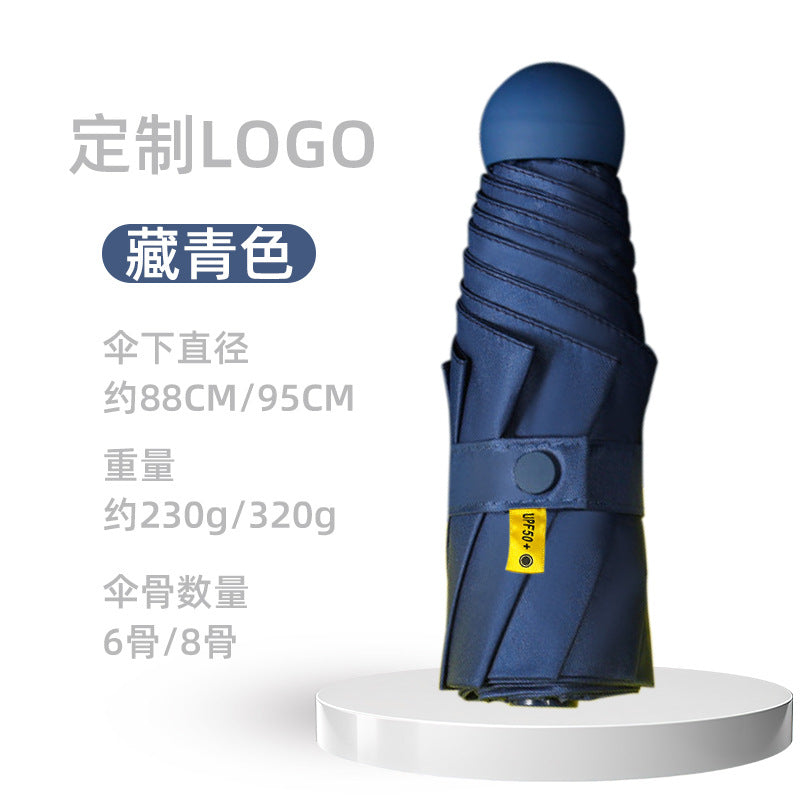 Custom Logo Sunscreen Umbrella Women Foldable