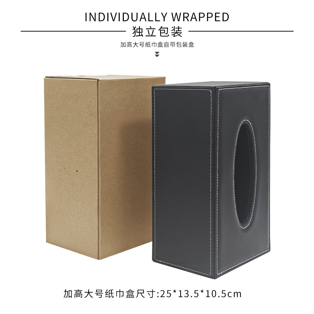 Black Leather Tissue Box 18.7x11.8x9.3cm Pakistan