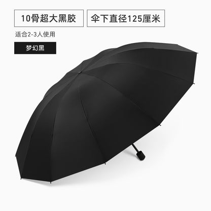 Black Anti-Wind 3-Person Umbrella with Thick Rubber Coating