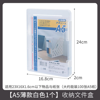 Transparent A4 File Storage Box with Handle