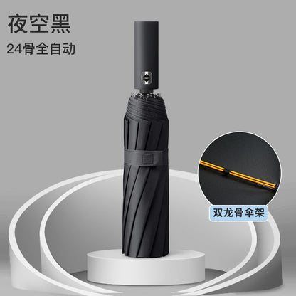 24 Bone Automatic Folding Umbrella Silver