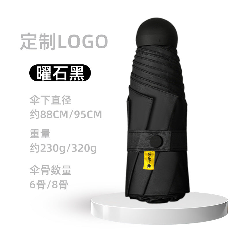 Custom Logo Sunscreen Umbrella Women Foldable