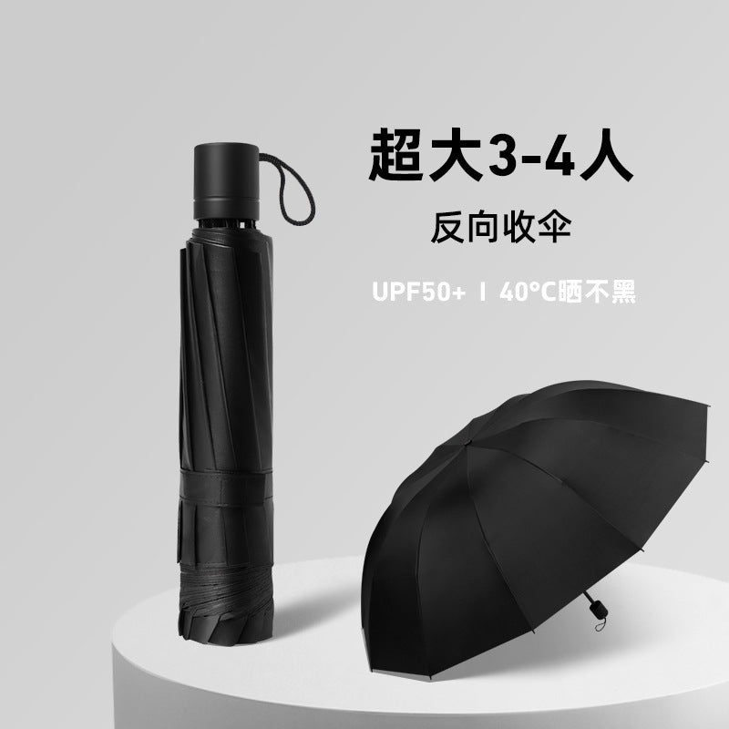 Black Anti-Wind 3-Person Umbrella with Thick Rubber Coating