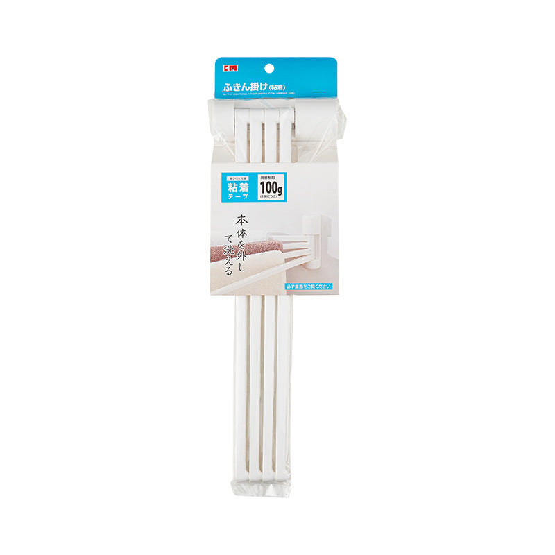 Modern Wall Mounted Towel Rack for Bathroom Storage