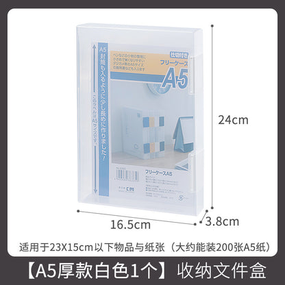 Transparent A4 File Storage Box with Handle