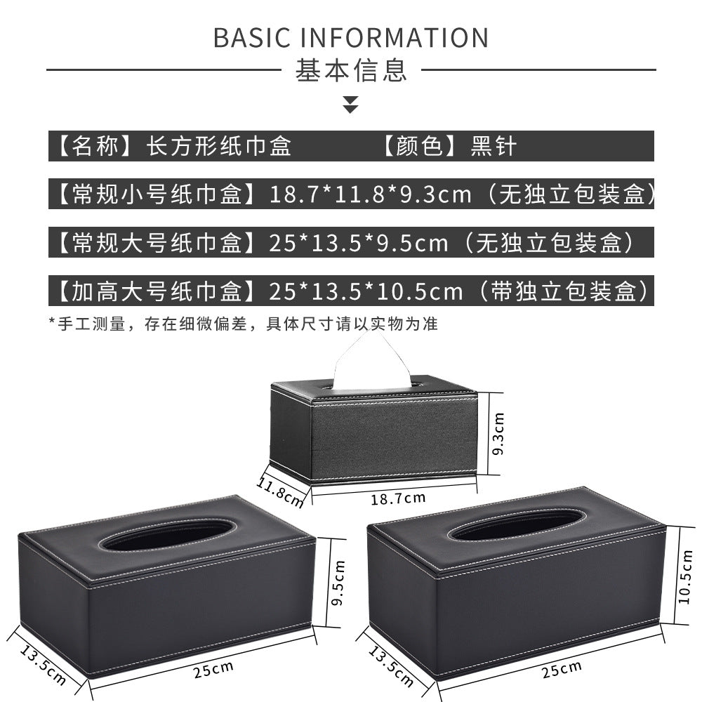 Black Leather Tissue Box 18.7x11.8x9.3cm Pakistan