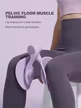 Muscle Trainer