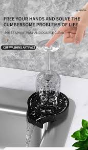 Sink Faucet Washer