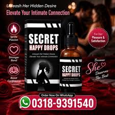 Googear Secret - Happy Drops