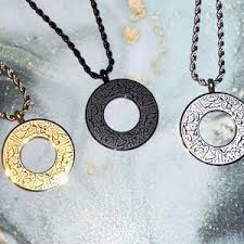 AyatAmulet