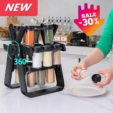 18 Jar Rotating Spice Rack