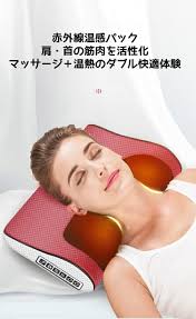 Electric Massage Pillow Vibrator