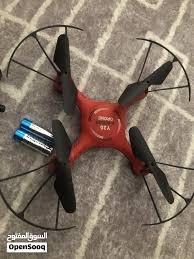 Remote Control Drone