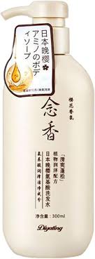Gentle Moisturizing, Cleansing Shampoo